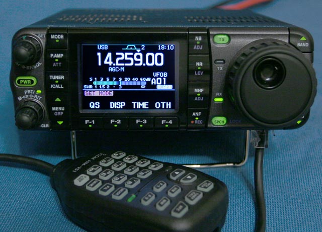 Product Review - The ICOM IC-7000 | QRZ Forums